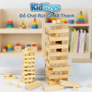 Trò chơi rút gỗ mini 51 thanh KidToys – đồ chơi trí tuệ phát triển tư duy cho bé