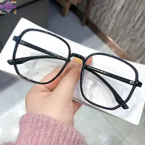 Kính chống ánh sáng xanh RTJIFSS, Kính mắt vuông chặn màu xanh PC, Kính máy tính siêu nhẹ bảo vệ mắt thoải mái Văn phòng
