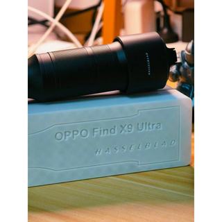 OPPO FIND X9 Ultra Hassel Hộp lưu trữ ống kính Master Lens Storage Box Bảo vệ chống sốc di động