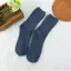PNPIA- Nam Nữ Thiên Nhiệt Len Cashmere Cổ Sàn Thể Thao Ấm Áp Sos
