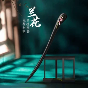 WHX-Natural Ebony Kẹp Tóc Cổ Hai Mặt In Hình Kẹp Tóc Đơn Giản Hiện Đại Bằng Gỗ Cuộn Tóc Mới Trung Quốc Kẹp Tóc