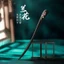 WHX-Natural Ebony Kẹp Tóc Cổ Hai Mặt In Hình Kẹp Tóc Đơn Giản Hiện Đại Bằng Gỗ Cuộn Tóc Mới Trung Quốc Kẹp Tóc