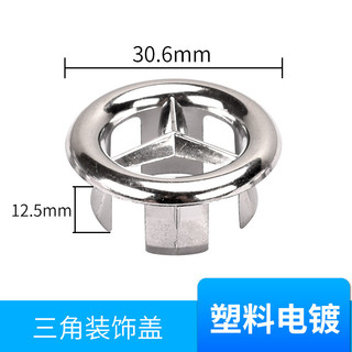Chậu Rửa Đa Năng Tràn Trang Trí Chậu Rửa Chậu Rửa Đổ Cắm Cắm Lọc Bao Phụ Kiện GSPY