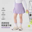 Váy Tennis Bé Gái Phong Cách Mới Trẻ Em Nhanh Khô Váy Thể Thao Bé Gái Mùa Hè Culottes