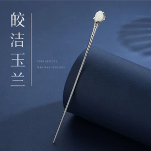 WHX-Hetian Ngọc Ngựa Hoa Sen Kẹp Tóc s925 Mạ Bạc Kẹp Tóc Cổ Kẹp Tóc Hanfu Phụ Kiện Tóc Mũ Đội Đầu Quà Tặng Cho Bạn Gái