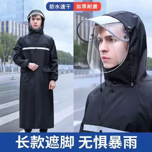 Áo Mưa Dày Áo Mưa Chống Mưa Toàn Thân Tích Hợp Đi Bộ Đường Dài Áo Mưa Xe Điện Áo Mưa Bảo Vệ Lao Động Vệ Sinh An Ninh Poncho 61TT