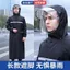 Áo Mưa Dày Áo Mưa Chống Mưa Toàn Thân Tích Hợp Đi Bộ Đường Dài Áo Mưa Xe Điện Áo Mưa Bảo Vệ Lao Động Vệ Sinh An Ninh Poncho 61TT