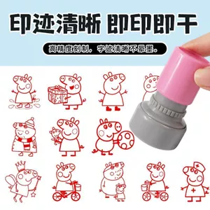 Hoạt Hình Con Dấu Mẫu Giáo Trẻ Em Trang Nhựa George Peppa Pig Tem Học Sinh Khuyến khích Con Dấu