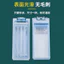 Hộp Lọc Đa Năng Trống Nguồn Kép Thích Hợp Cho Haier Hoàn Toàn Tự Động Máy Giặt Túi Phụ Kiện Với Daquan 6.11 Y1TB
