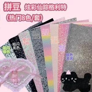 Rainbow Glitter 8 Bộ Vải Nóng Lấp Lánh Vải Nóng Lấp Lánh Vải Flash Flash Fine Flash Dày Flash 0611