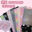 Rainbow Glitter 8 Bộ Vải Nóng Lấp Lánh Vải Nóng Lấp Lánh Vải Flash Flash Fine Flash Dày Flash 0611