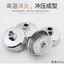 Cờ lê lưới dầu Loại 901 Cờ lê lọc Máy sửa chữa tự động Phần tử lọc Công cụ tháo gỡ Cờ lê hợp kim nhôm đa năng QYAE