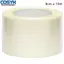 <cosyh>Boat Cover Repair Multiple Sizes Available Suitable For Various Repairs