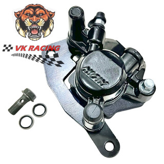 Heo dầu trước màu đen ab 125-160 cbs - vision 2010-2025 - vario 125-160 cbs - best 110 - scoopy - click 125-150