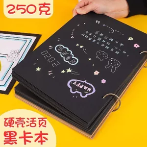 A4 Vỏ Cứng Giấy Đen Trang Bên Trong Chữ Ký Sổ Tay Sổ Tay Tốt Nghiệp Kỷ Niệm Sách Tông Đen Notepad 9,45