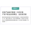 Haitan MS818 Khóa phẳng Hợp kim kẽm / Tất cả các công tắc nhôm Hộp phân phối Tủ điện Khóa chống trộm OOCI