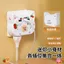 Khuyến mãi toàn bộ cửa hàng Không chuyển đổi Ổ cắm đa cổng Ổ cắm đa năng đa chức năng Ký túc xá gia đình có ổ cắm sạc usb
