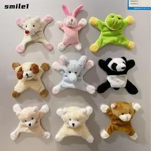 Nam châm tủ lạnh sang trọng SMILE, Thiết kế hoạt hình Chất liệu sang trọng Nam châm tủ lạnh động vật, Phong cách dễ thương Hình dạng động vật Phim hoạt hình Nam châm tủ lạnh Trang trí nội thất