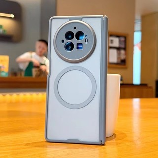 Bảo hiểm toàn diện Vỏ PC cứng chống sốc cho Vivo X Fold 5 X Fold 3 Pro Vỏ từ tính mờ X Fold 3