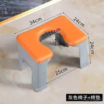 Squat Thay Đổi Ghế Vệ Sinh Hộ Gia Đình Ghế Ngồi Nhà Vệ Sinh Dụng Cụ Tiện Dụng Di Động Đơn Giản Đế Vệ Trẻ Em Mang Thai Phụ Nữ Người Cao Tuổi Nhà Vệ Sinh Phân