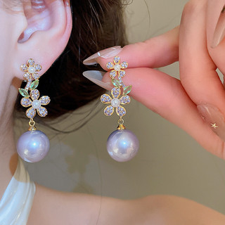 1 Đôi Bông Tai Mặt Dây Chuyền Ngọc Trai Hoa Màu Tím