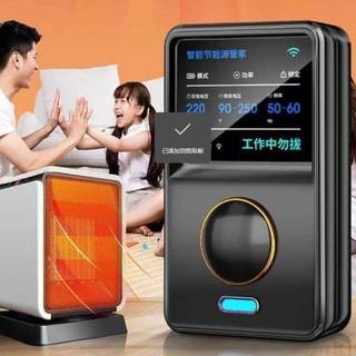 [PEO] Bộ tiết kiệm điện Oril Máy điều hòa gia đình thông minh và tủ lạnh Thiết bị tiết kiệm điện hiệu quả VN