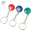 HFTOY Mini Bi-a Hình Móc Khóa Các Loại Bi-a Nhiều Màu Sắc Bể Bơi Bóng Nhỏ Móc Khóa Sáng Tạo Treo Trang Trí ~