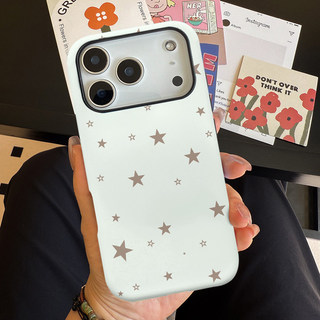 Họa tiết ngôi sao tối giản với vỏ bảo vệ chân đế ngôi sao cho iPhone 11 12promax 13pro15pro 15promax 14 14promax 14pro 16 pro max 16 plus 17promax ốp lưng hai trong một