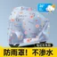 Sanchenhlby3949 Xe Điện Xe Máy Chống Nắng Chống Mưa Chống Bụi Xe Bao Gồm Tất Cả Dày Mờ Chống Thấm Nước Bốn Mùa Đa Năng