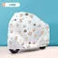 Sanchenhlby3949 Xe Điện Xe Máy Chống Nắng Chống Mưa Chống Bụi Xe Bao Gồm Tất Cả Dày Mờ Chống Thấm Nước Bốn Mùa Đa Năng