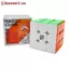 ZK II Từ 3x3x3x3 Tốc Độ Chuyên Nghiệp Khối Xếp Hình Đồ Chơi Dành Cho Trẻ Em Trẻ Em VN