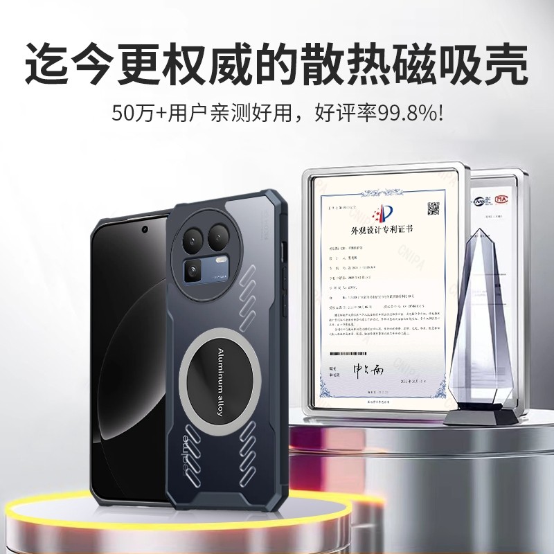 Ốp điện thoại thông gió tản nhiệt làm mát cho Realme GT 8 Pro NEO 7 Pro 5G Vỏ bảo vệ chống sốc Vỏ bảo vệ Capa