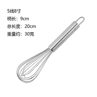 Máy đánh trứng bằng thép không gỉ đa năng, dụng cụ làm bánh gia dụng, cần khuấy