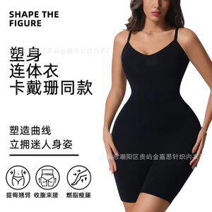 Một Mảnh Định Hình Cơ Thể Lướt Cùng Phong Cách Liền Mạch Định Hình Cơ Thể Định Hình Cơ Thể Tập Hợp Hông Nâng Bụng Mở Đáy Flat Le