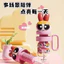 Hầu hết các lời khen ngợi Powerpuff Girls Water Cup tritan Chịu nhiệt độ cao 2025 Phong cách mới dành cho nữ Sử dụng cao Cốc rơm Icemaster dung tích lớn & -- &
