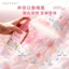 Hoạt Hình Dễ Thương Phong Cách Quần Áo Xịt Thơm Vải Khử Mùi Hương Thơm Tươi Khử Mùi Nam Nữ Sinh Viên