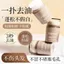 ✨Cửa hàng được đề xuất✨Fluffy Powder Hair Rinse-Free Oil Control Loose Powder Lazy Oil Head Handy Tool Nam Nữ Spray Bangs Greasy Degreeasy Fluffy Powder 6.