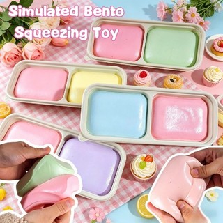 Hộp Dính Bánh Squishy Đồ Chơi, Đồ Chơi Bánh Mì Bóp Chậm, Giảm Căng Thẳng Tay Thư Giãn Đồ Chơi Fidget Cho Trẻ Em Người Lớn