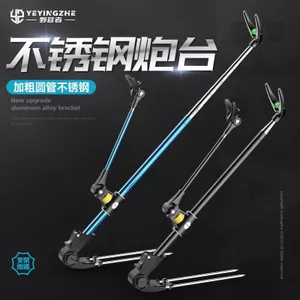 Giá đỡ tháp pháo dày Giá cần câu Giá đỡ cần câu Bàn Cần câu Giá đỡ mặt đất Lắp hộp câu cá Giá đỡ cần câu