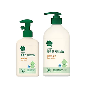 Green Finger Sữa Dưỡng Da 320ml, 500ml
