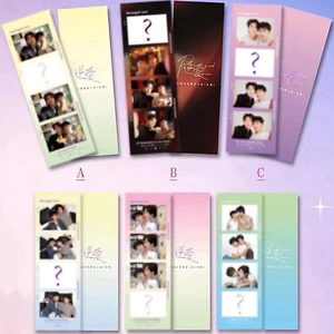 GOODS 3.0 ĐOÀN LÀM PHIM NGHỊCH ÁI - REVENGED LOVE - ZIYU, TIANXUXING, ZHANZAN, LIUXUANCHENG