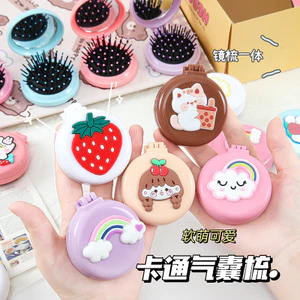 Hongyi Hoạt Hình Miếng Dán Có Thể Gập Lại Đệm Không Khí Lược Di Động Mini Túi Khí Lược Có Giá Trị Cao Cô Gái Trái Tim Massage Lược NX3W