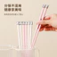 Đũa Hộ Gia Đình Động Vật Dễ Thương Series Đũa Gốm Kháng Khuẩn Chống Sương Chống Trơn Trượt