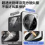Ốp điện thoại Vivo X300s X300 Ultra x300ultra X300FE Vỏ bảo vệ Star Feather Streamer đi kèm với màng ống kính Vỏ bảo vệ chống sốc trọn gói