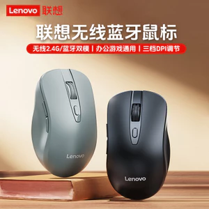 Chuột Không Dây Lenovo / M30 6 Nút Bluetooth Chế Độ Kép Sạc Văn Phòng Máy Tính Để Bàn Đa Năng
