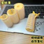 Kẹp Lông Tơ Con Lăn Rỗng Nổ Kẹp Tóc Con Lăn Nổ Con Lăn Tám-Character Air Roll Bangs Màu Sắc Tươi Sáng PHUS