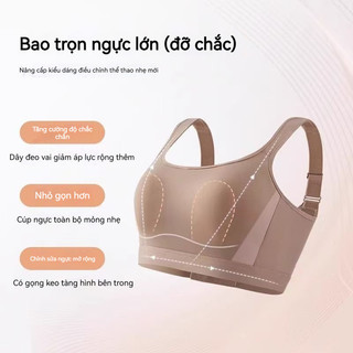 Dành cho vận động áo ngực ôm trọn nâng đỡ vượt trội chống rung thoáng khí cực kỳ thoải mái không gọng