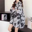 Áo khoác cardigan thời trang dài tay dáng rộng dành cho nữ có in báo để chống nắng