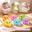 5,5cm Mô Phỏng Dim Sum Squishy Bộ Nhiều Màu Lựa Chọn Kết Cấu Maltose Với Hộp Hấp Đồ Trang Trí Phục Hồi Chậm