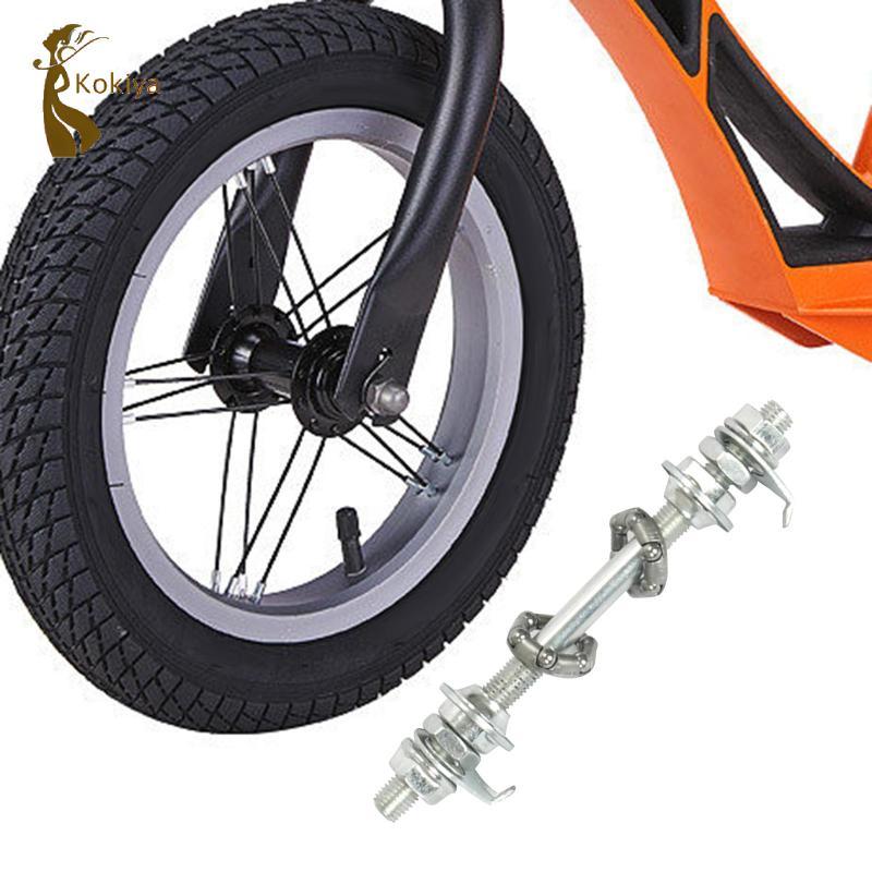 Vòng bi trục trước và sau xe đạp, lắp đặt dễ dàng, cường độ cao, nhẹ, thay thế nhanh trục trung tâm bánh xe đạp.